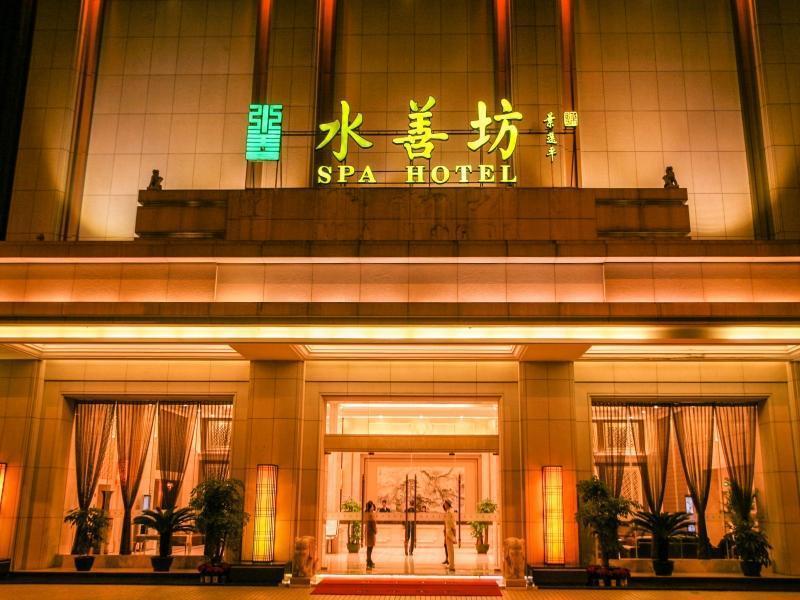 Water Way Hotel Quảng Châu Ngoại thất bức ảnh
