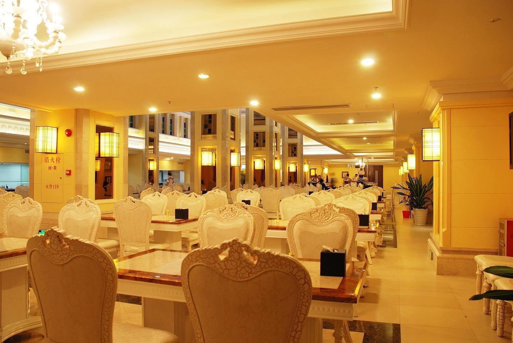 Water Way Hotel Quảng Châu Ngoại thất bức ảnh