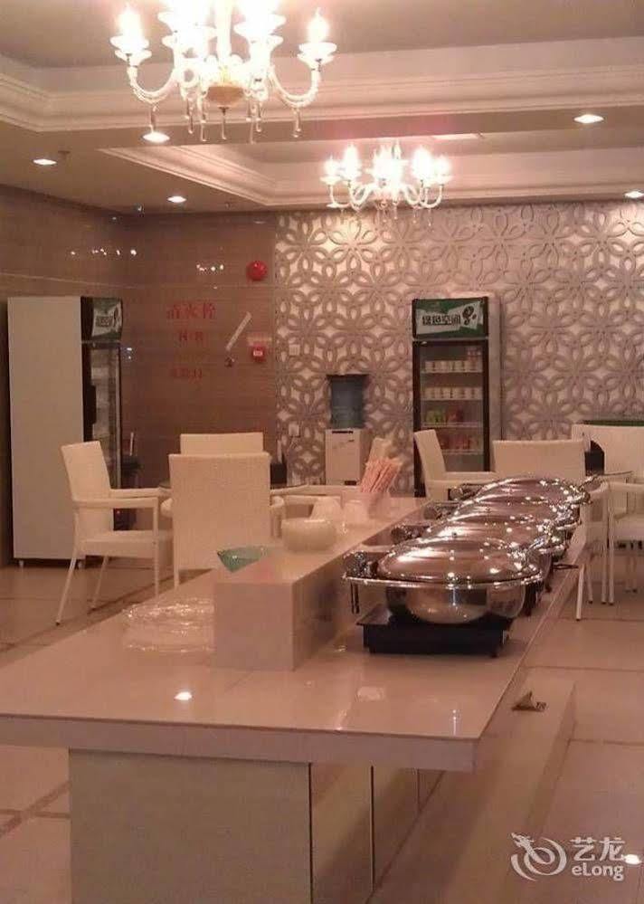 Water Way Hotel Quảng Châu Ngoại thất bức ảnh