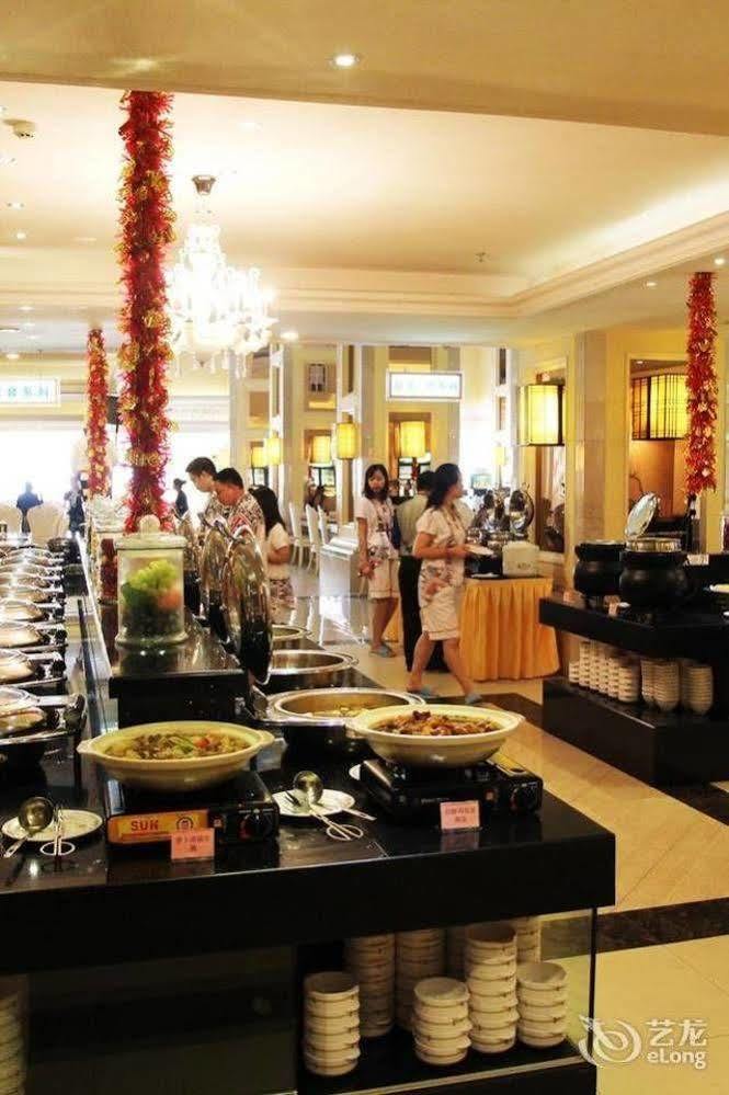 Water Way Hotel Quảng Châu Ngoại thất bức ảnh