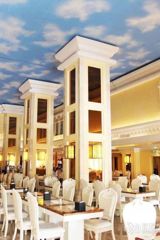 Water Way Hotel Quảng Châu Ngoại thất bức ảnh
