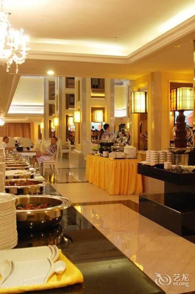 Water Way Hotel Quảng Châu Ngoại thất bức ảnh